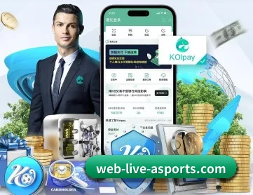 爱体育全站 APP